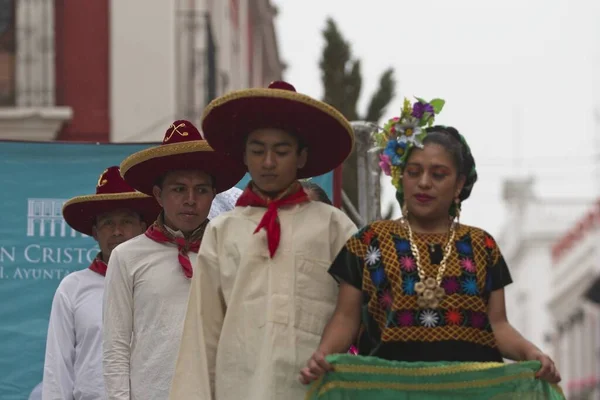 San Cristobal Las Casas Mexico Απρ 2019 Παραδοσιακοί Χοροί Κατά — Φωτογραφία Αρχείου