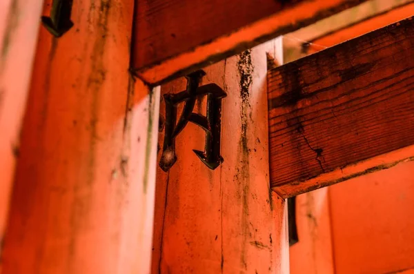 Kyoto Japón Agosto 2018 Toriis Rojos Fushimi Inari Taisha Kioto —  Fotos de Stock