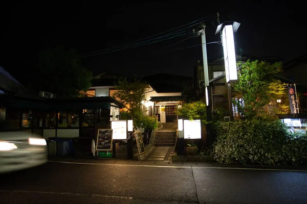 Exterior Restaurant Street Night — Stock Photo, Image