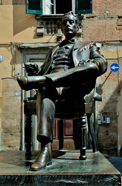 Vertikal Bild Staty Giacomo Puccini Piazza Cittadella Staden Lucca Toscana — Stockfoto