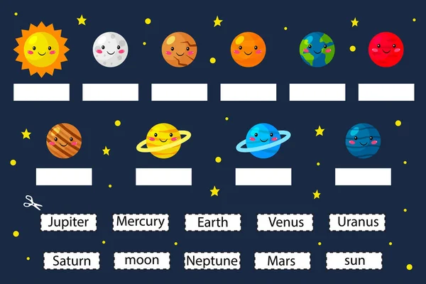 Learn the planets, educational game for preschool kids. Cut and glue planets name. — Stockvector