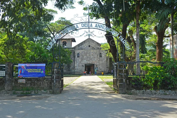 Bosoboso kerk poort ingang boog in Antipolo City, Filippijnen — Stockfoto