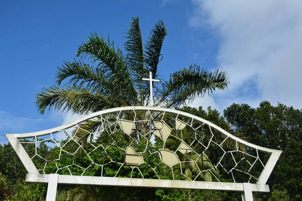 Rizal Dec Mary Sacred Trail Welcome Arch Regina Rica Rosarii — стокове фото