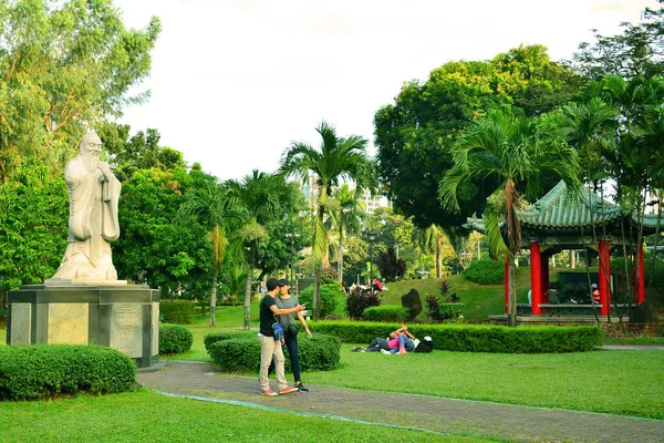 Manila Dic Jardín Chino Dentro Del Parque Rizal Diciembre 2016 — Foto de Stock