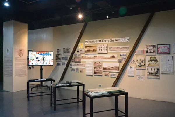 Manila Jan Chinatown Museum Tiong Academy Display January 2020 Manila — Stock Photo, Image