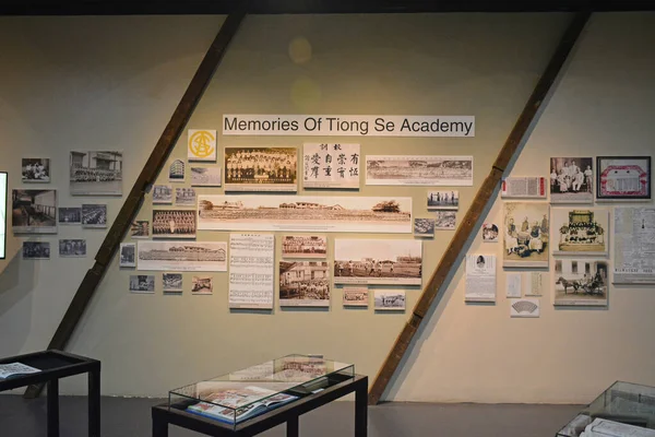 Manila Jan Chinatown Museum Tiong Academy Display January 2020 Philippines — 스톡 사진