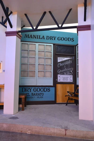Manila Jan Kínai Negyed Múzeuma Manila Dry Goods Áruház Homlokzata — Stock Fotó