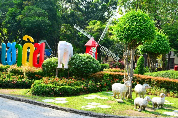 Bangkok Dec Dusit Zoo Welcome Sign December 2016 Khao Din — Stockfoto
