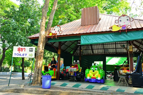 Bangkok Dec Skiippy Land Play Station Dusit Zoo December 2016 — Zdjęcie stockowe