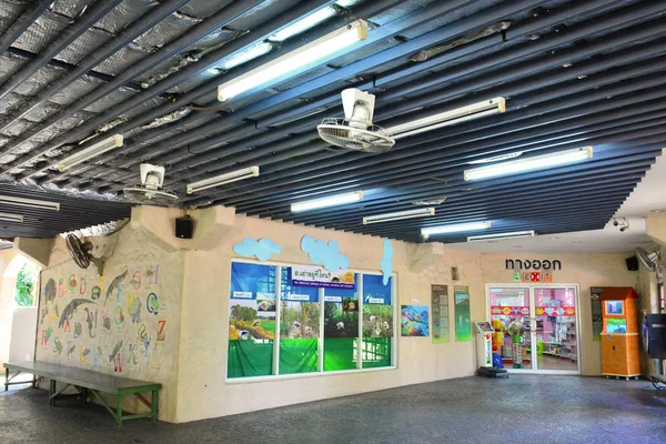 Bangkok Dec Display Animal Showcase Dusit Zoo December 2016 Khao — Stockfoto