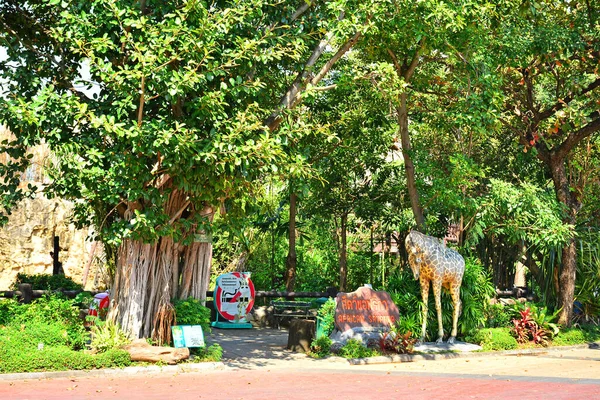 Bangkok Dic Sección Sabana Africana Zoológico Dusit Diciembre 2016 Khao — Foto de Stock