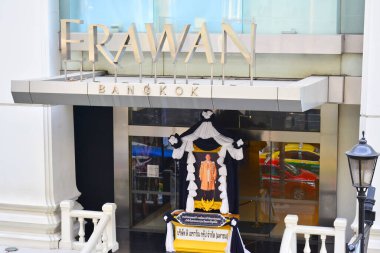 Bangkok, Th - 11 Aralık 2016 Bangkok, Tayland 'da Erawan alışveriş merkezi cephesi.