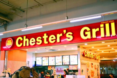 Bangkok, Th - 11 Aralık: Chester 's Grill, Big C Ratchadaphisek, 11 Aralık 2016, Bangkok, Tayland.