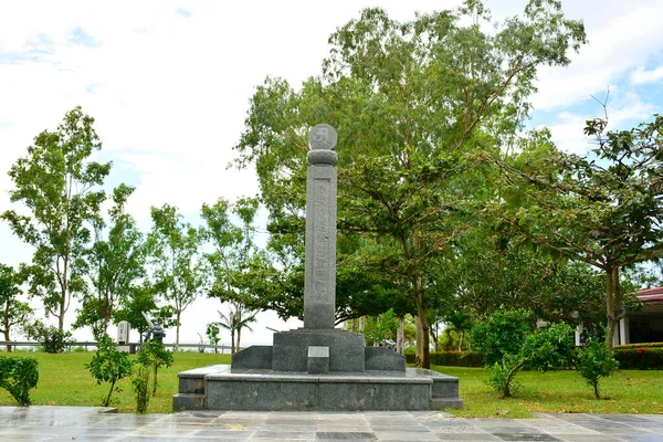 Cavite Dec Japanese Garden Peace Monument Corregidor Island December 2016 — Stock Photo, Image