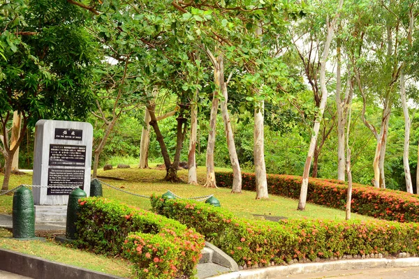 Cavite Dec Japanese Garden Peace Marker Corregidor Island December 2016 — стокове фото