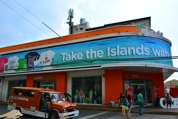 Cebu Oct Fachada Lembranças Ilhas Outubro 2016 Cebu Filipinas — Fotografia de Stock