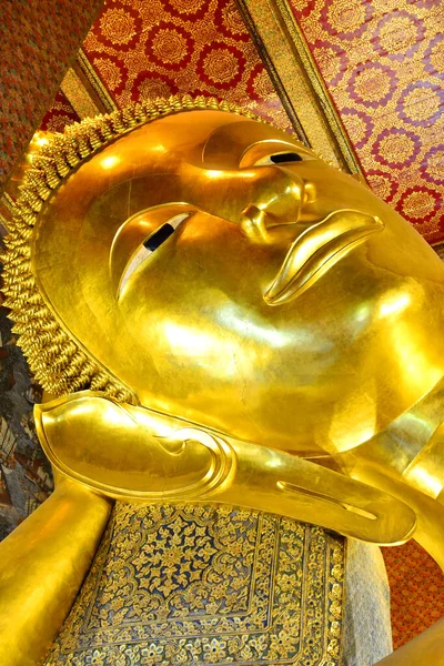 Bangkok Dec Reclining Buddha Head Wat Pho Грудня 2016 Року — стокове фото