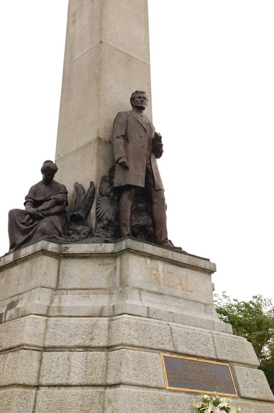 Manila Oct Rizal Park Também Conhecido Como Luneta National Park — Fotografia de Stock