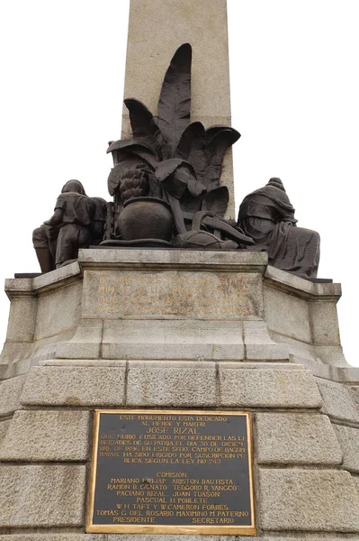 Manila Oct Rizal Park Även Känd Som Luneta Nationalpark Monument — Stockfoto