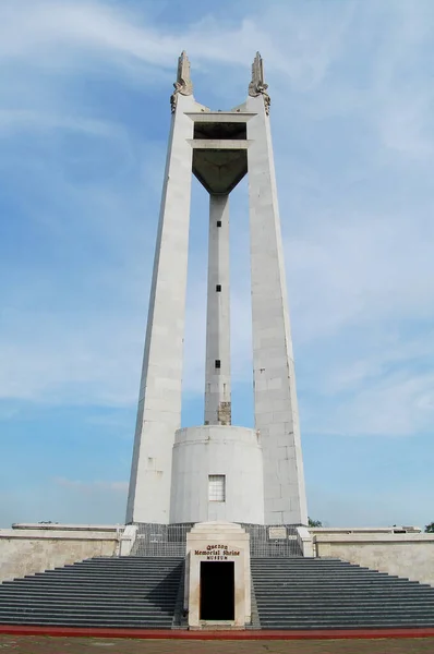 Quezon City Oct Quezon Memorial Circle Shrine Października 2015 Quezon — Zdjęcie stockowe