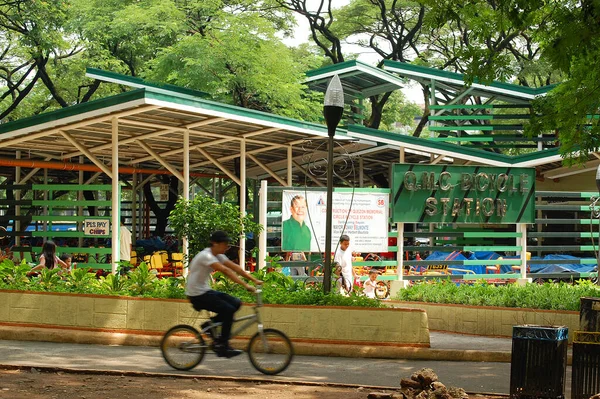 Quezon City Oct Estação Bicicletas Quezon Memorial Circle Outubro 2015 — Fotografia de Stock