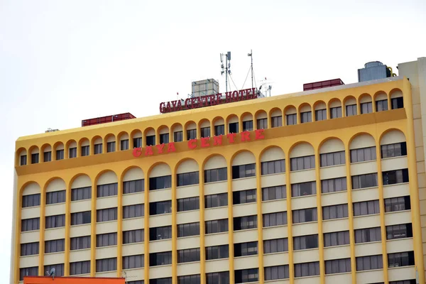 Kota Kinabalu Ιουνιου Πρόσοψη Ξενοδοχείου Gaya Centre Στις Ιουνίου 2016 — Φωτογραφία Αρχείου