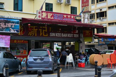 KOTA KINABALU, My - 17 Haziran 2016 Kota Kinabalu, Malezya 'da Sin Kee bah kut teh restoran cephesi.