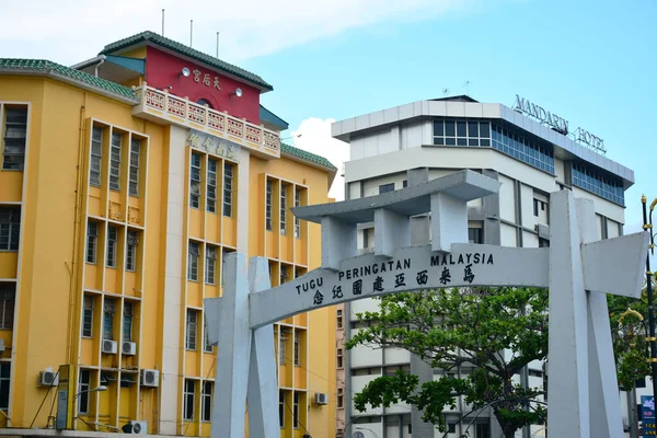 Kota Kinabalu Junio Gran Monumento Arco Grulla Tugu Peringatan Malasia —  Fotos de Stock