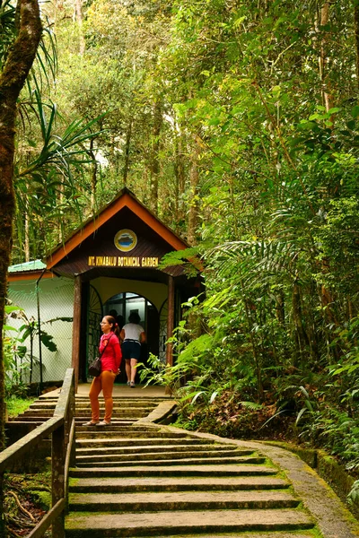 Sabah 6月18日 マレーシアのサバ州にあるKinabalu植物園の入り口 — ストック写真