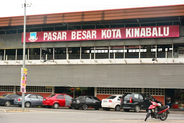 Kota Kinabalu Juni Pasar Besar Kota Kinabalu Marknadsfasad Den Juni — Stockfoto