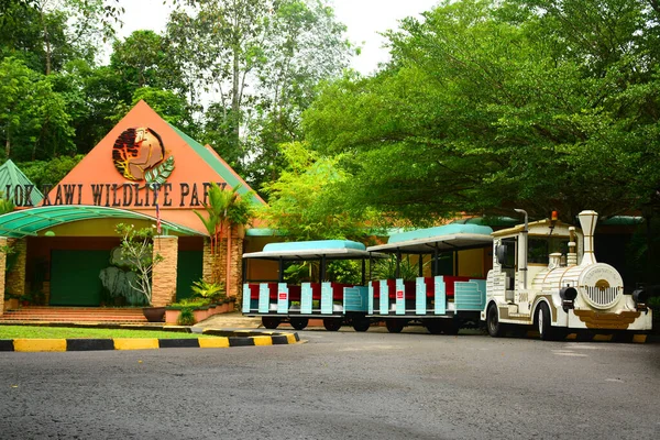 Sabah Czerwca Fasada Parku Przyrody Lok Kawi Czerwca 2016 Roku — Zdjęcie stockowe