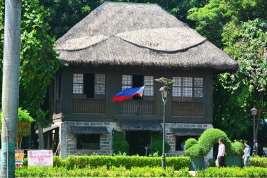 MANILA, PH - 6 Temmuz 2016 'da Filipinler, Manila' daki Rizal Park 'ta NPDC Güvenlik Ofisi cephesi. Rizal Park, Manila 'nın en önemli turistik yerlerinden biridir..
