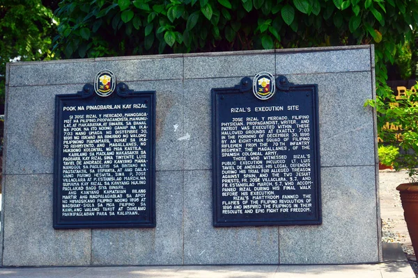 Manila July Execution Site Marker Rizal Park Липня 2016 Року — стокове фото