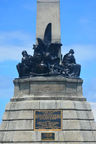 Manila Luglio Statua Rizal Park Luglio 2016 Manila Filippine — Foto Stock