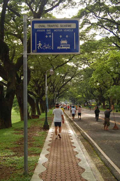 Quezon City Oct Pathway Directional Post University Philippines Жовтня 2015 — стокове фото