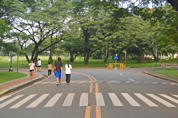 Road Trail University Philippines October 2015 Diliman Quezon City Filipinas — Fotografia de Stock