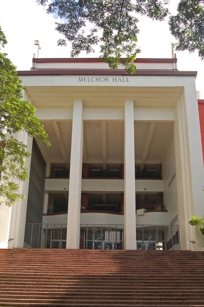 Quezon City Oct Πρόσοψη Αίθουσας Melchor Στο Πανεπιστήμιο Των Φιλιππίνων — Φωτογραφία Αρχείου