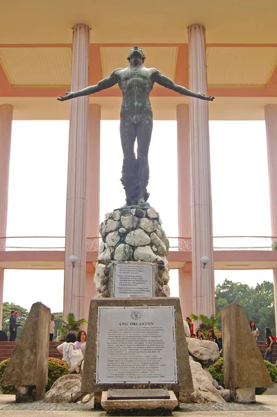 Ciudad Quezon Octubre Estatua Oblación Universidad Filipinas Octubre 2015 Diliman — Foto de Stock