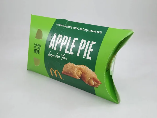 Manila Apr Mcdonalds Apple Pie April 2020 Manila Philippines — Stock Photo, Image