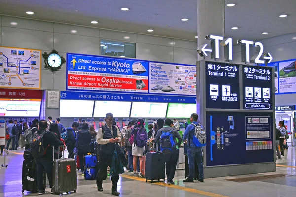 Osaka Abr Kansai Airport Station Interior Abril 2017 Osaka Japón —  Fotos de Stock
