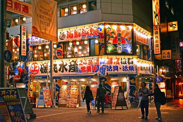 Inggris Osaka Apr Fasad Restoran Jepang Namba Pada April 2017 — Stok Foto