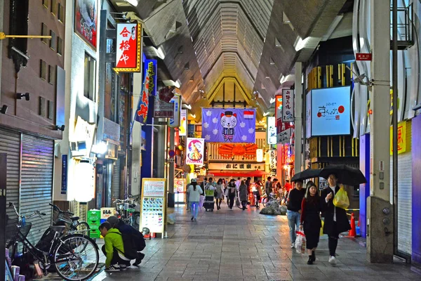 Inggris Osaka Apr Ebisu Bashi Suji Shopping Street Pada April — Stok Foto
