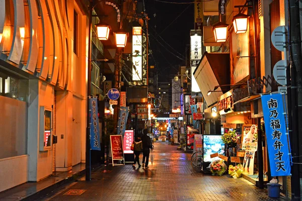 Osaka 卢旺达爱国军 Ebisu Bashi Suji Shopping Street April 2017 Namba — 图库照片