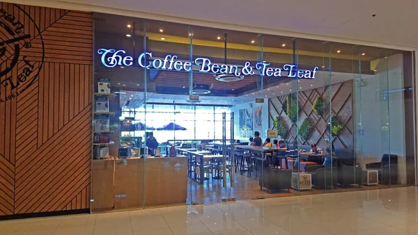 Quezon City April Bagian Depan Coffee Bean Tea Leaf Ayala — Stok Foto