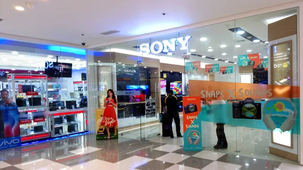 Quezon City Abril Sony Store Fachada Ayala Malls Cloverleaf Abril —  Fotos de Stock