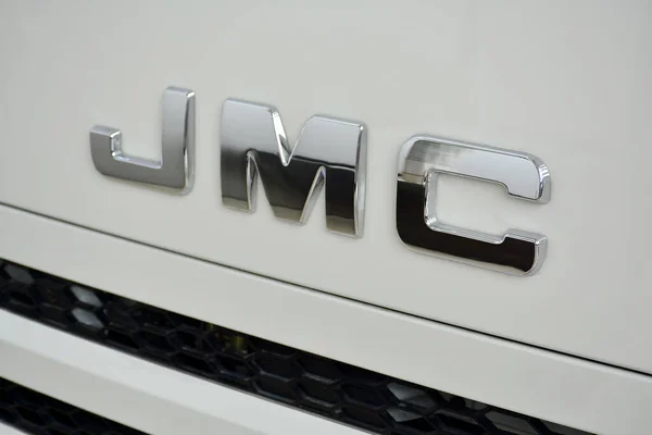 Jmc Stock Photos Royalty Free Images Depositphotos