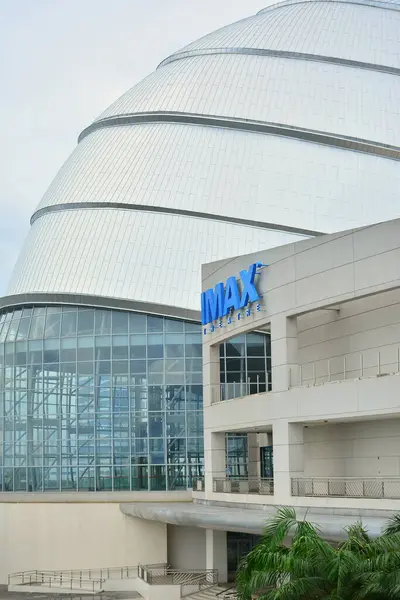 Pasay Temmuz Asya Alışveriş Merkezi Max Tiyatro Cephesi Temmuz 2018 — Stok fotoğraf
