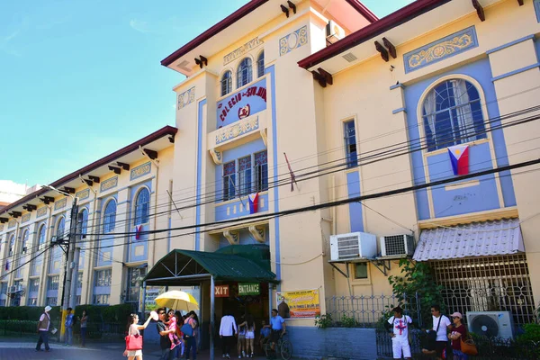 Cebu June Colegio Santo Nino College Facade June 2017 Cebu — стоковое фото