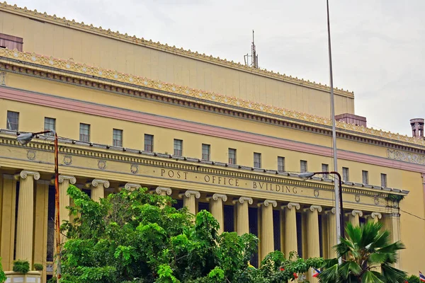 Manila Oct Manila Central Post Office Fachada Octubre 2017 Manila —  Fotos de Stock