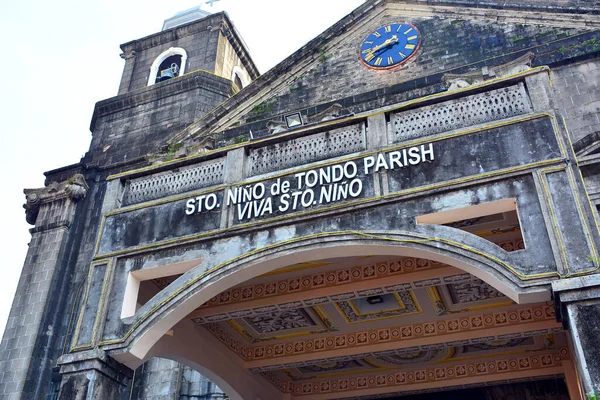 马尼拉 Oct Santo Nino Tondo Parish Facade October 2017 Tondo — 图库照片